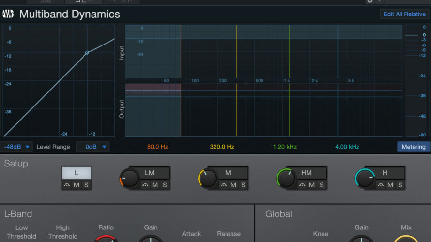 studio one 5 multiband dynamics (compressor)