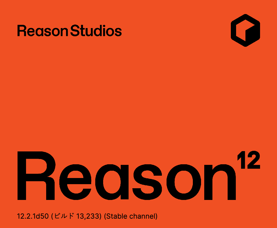 Renson studios Reason v12 review